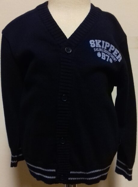 Vest Blue Seven Jongens, maat 74