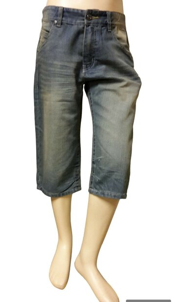 BLUE SEVEN Bermuda Jongens , maat 152