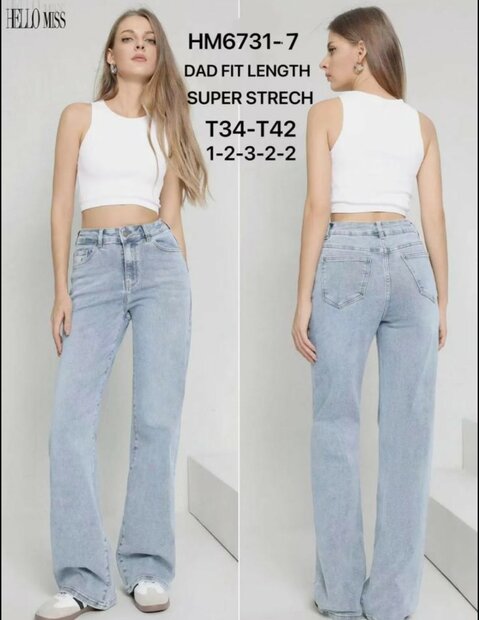 JEANS Wijd model Lichtblauw