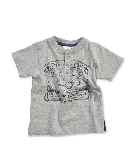 Blue Seven T-Shirt Baby Grijs 1