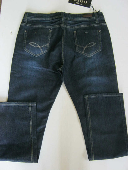 Skinny Jeans SeYoo, maat 48